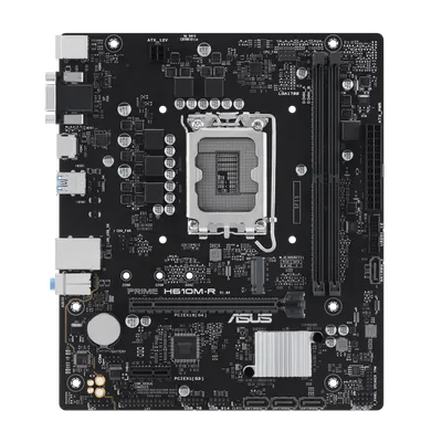 PRIME H610M-R-CSM