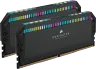 DOMINATOR® PLATINUM RGB 64GB (2x32GB) DDR5 DRAM 6000MT/s CL30 AMD EXPO & Intel XMP Memory Kit — Grey