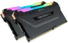 VENGEANCE® RGB PRO 16GB (2 x 8GB) DDR4 DRAM 3000MHz C15 Memory Kit — Black