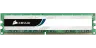 CORSAIR Memory — 8GB DDR3 Memory