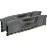 VENGEANCE® 32GB (2x16GB) DDR5 DRAM 5200MT/s CL40 AMD EXPO & Intel XMP Memory Kit