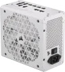 RM750x SHIFT 80 PLUS Gold Fully Modular ATX Power Supply - White (EU)