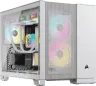 2500D AIRFLOW Mid-Tower-chassi med dubbla kammare – vit