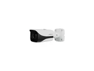 Dahua Technology HDCVI bulletkamera 2MP 2,8 mm inbyggd IR, HAC-HFW2241E-A