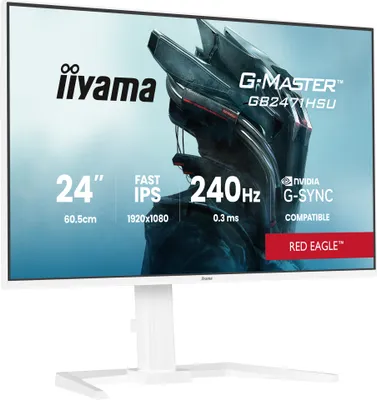 G-MASTER GB2471HSU-W1
