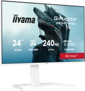 G-MASTER GB2471HSU-W1
