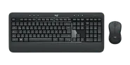 MK540 ADVANCED - Svart - Tyska (QWERTZ)