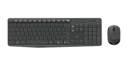 MK235 Wireless Keyboard and Mouse Combo - Grey - Portugisiska (QWERTY)