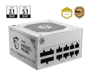 MAG A850GL PCIE5 WHITE
