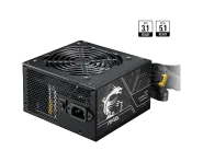 MAG A650BN PCIE5 II