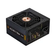 GigaMax[750W] ZM750-GVII